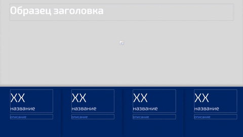 PRESIUM giphyupload GIF