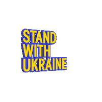 Ukraine Apply Sticker by Sigma Software