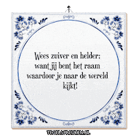 Moment Rust Sticker by Tegelspreuken.nl