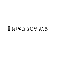 Dj Chris Sticker by #nikaachris