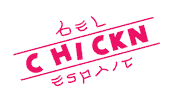 Noninezi Sticker by nono