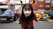 loonatape  GIF