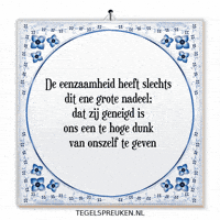 Humor Dunk GIF by Tegelspreuken.nl