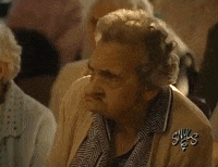 Snuls les snuls vieille vieillesse GIF