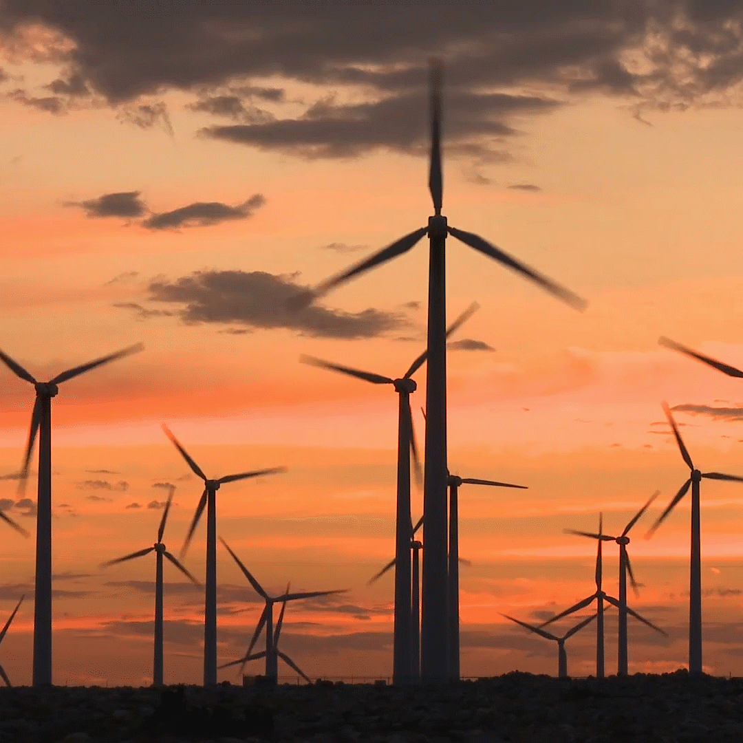 windmill GIF