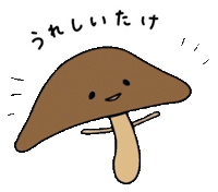mm_goodlife happy kawaii japanese mushroom Sticker