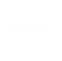 돠맘의멀티통 Sticker