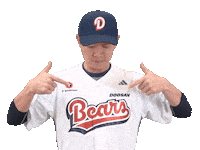 Baseball Sticker by doosanbears