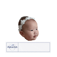 Addu22 Sticker by AptaclubKR