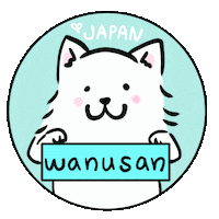 Dog Vegan Sticker