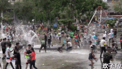 minorities shao shu min zu GIF