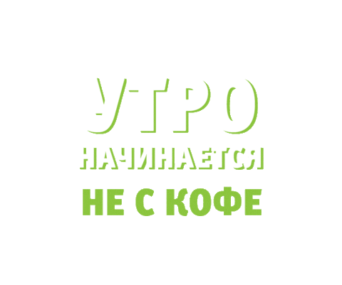 Зож Sticker by heyday