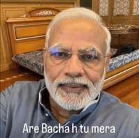 Modi GIF