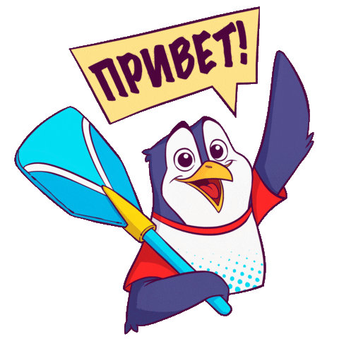 Penguin Hello Sticker by AAACUP