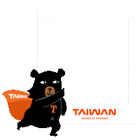 Travel Bear Sticker