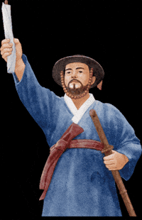Korea Fisherman GIF by vank