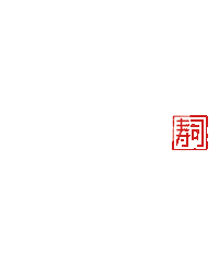 KuraSushiUSA food sushi roll nigiri Sticker