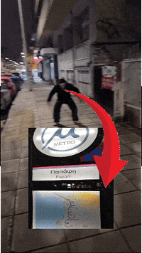 AggelosKen metro thessaloniki skg teras GIF