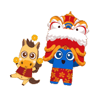 New Year Horse Sticker by QVI - Explore Your World!