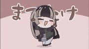 Dance Mushroom GIF