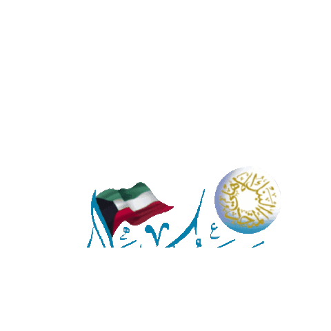 Sticker by Ahli United Bank