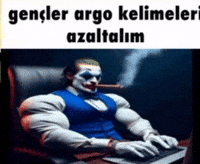 Argo GIF