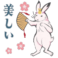 Rabbit Japanese Sticker