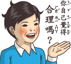 7-12 kids Sticker by turtledrawturtle