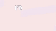 strip that down liam payne GIF