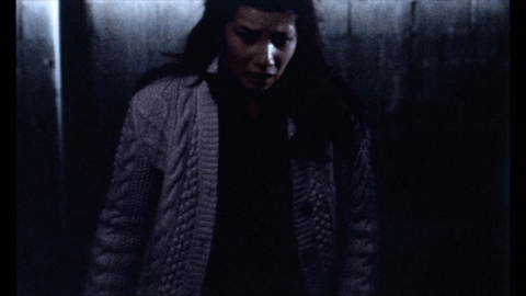 80s slasher GIF