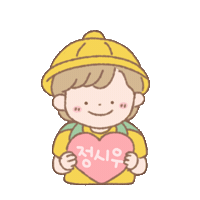 뽀우 Sticker