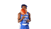 Game Basketball Sticker by FIBA