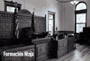 Court Derecho GIF by Formación Ninja