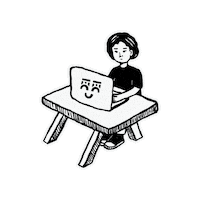 Working Sticker