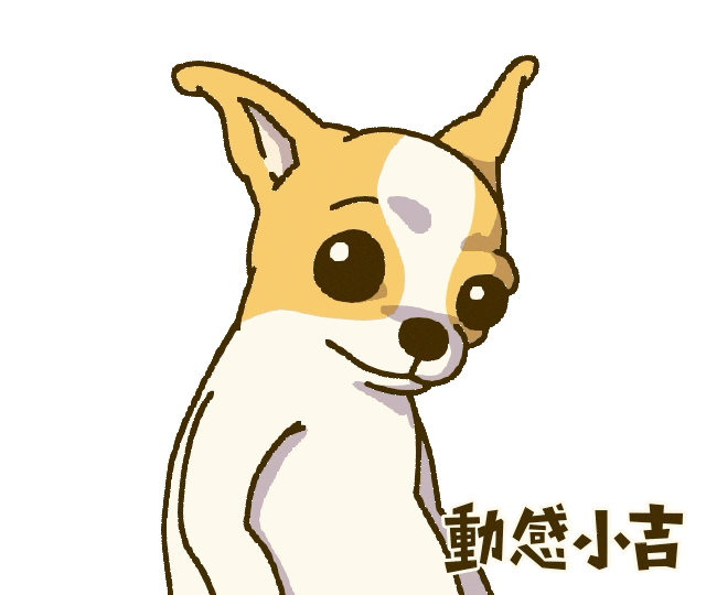 Animation Dog GIF