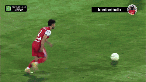 Perspolis GIF