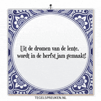 Jam Spreuk GIF by Tegelspreuken.nl