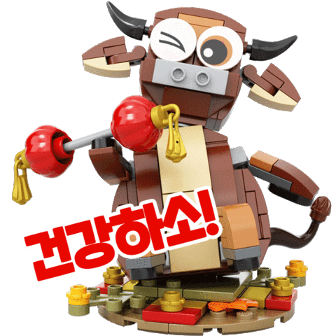 Healthy Sticker by LEGO