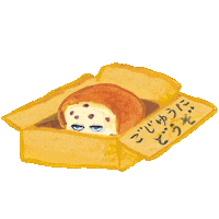 Enjoy 隠れる Sticker by ヨメルバ