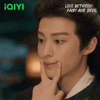 Romance Flirt GIF by iQiyi