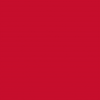 Futas GIF by PICK Szeged