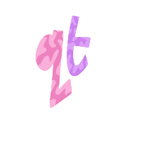 Cutie Qt Sticker