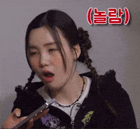 m0tsa 나영 김나영 김나앵 나영짱 GIF