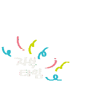 자유부인 Sticker