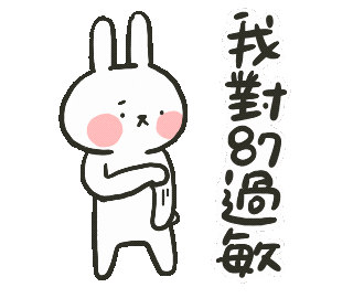 Happy Bunny Sticker