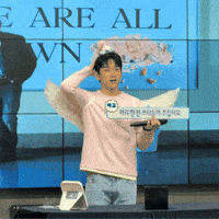 uregorjes goodjob parkjinyoung fansign jinyoungbhind GIF