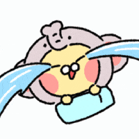 Sad Cry GIF