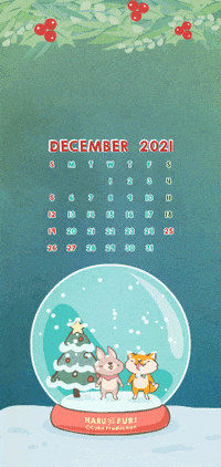 HaruFuri  GIF