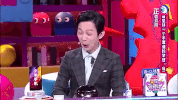 oh my god omg GIF