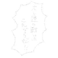 Cat Dog Sticker by nune